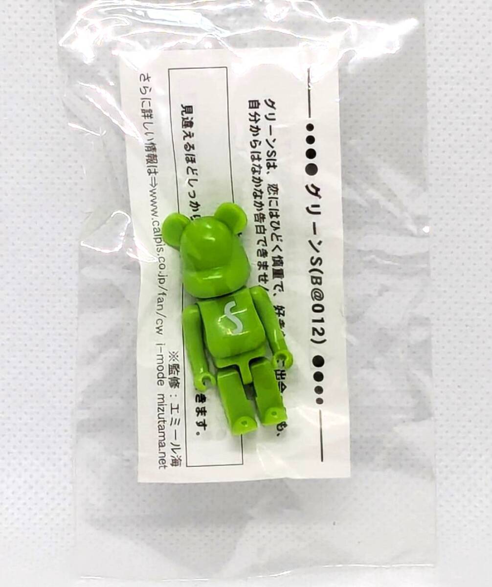 メディコムトイ ベアブリック ポケモン ピカチュウ 1000