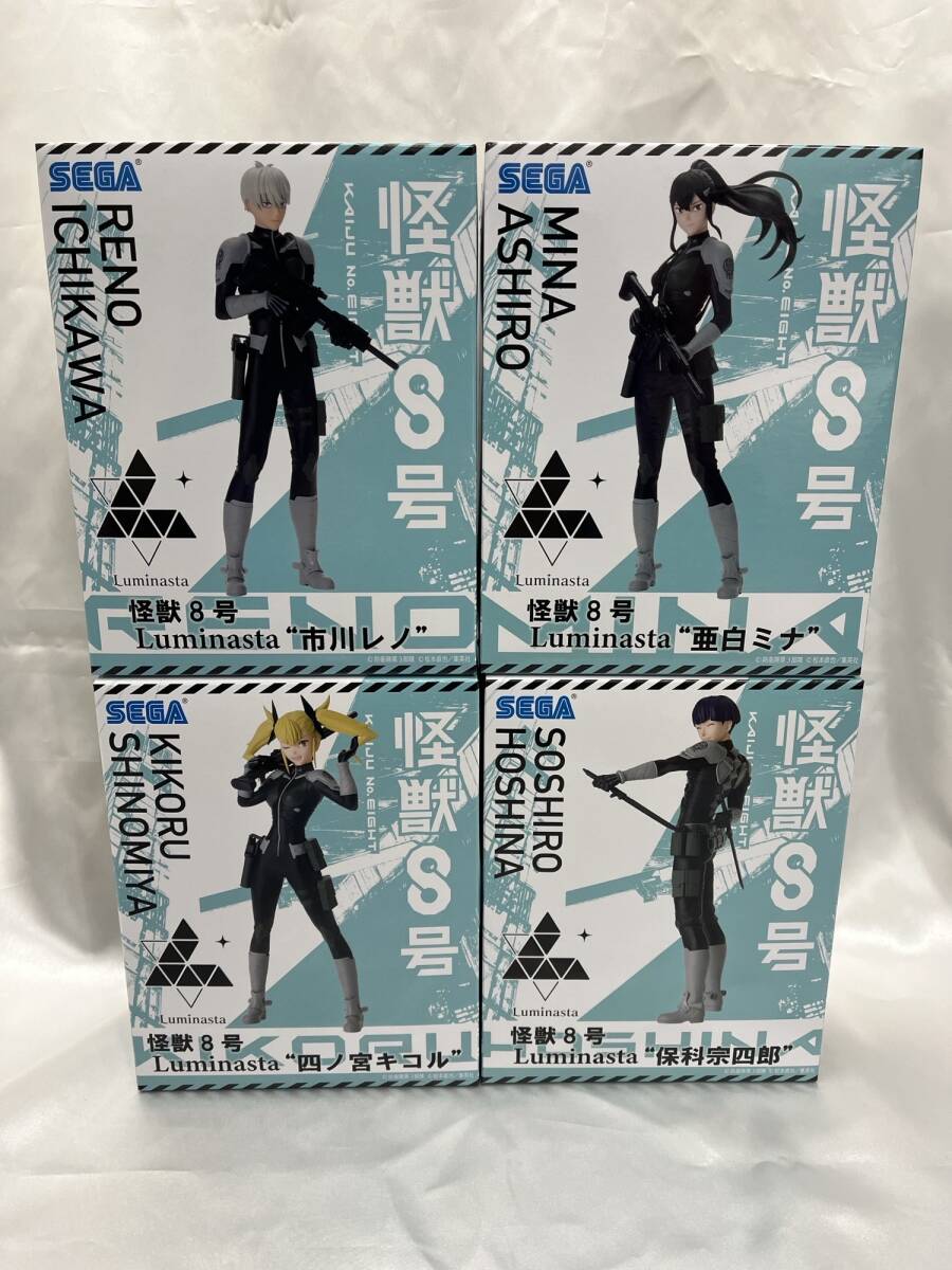 エG「23943-43」【未開封】怪獣8号 亜白ミナ 市川レノ 四ノ宮キコル