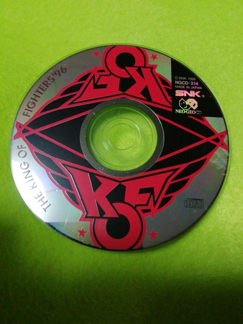 ブライII 闇皇帝の逆襲 PCエンジン CD 細長かっ