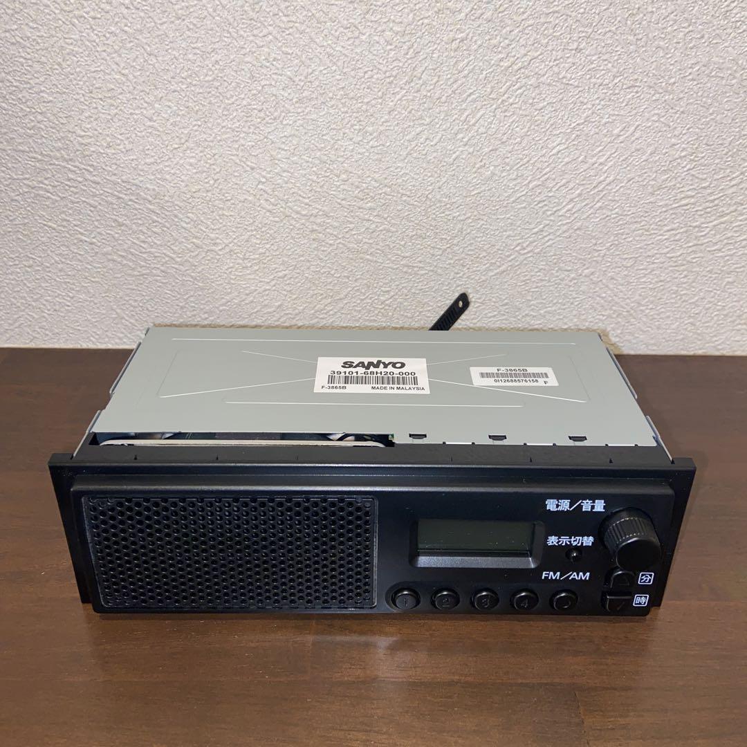 SONY CDラジオプレーヤー CDX-1800