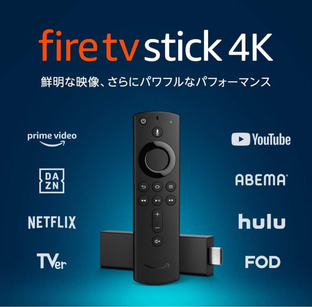 Fire TV Stick 4K Alexa対応音声認識リモコン付 第一世代①