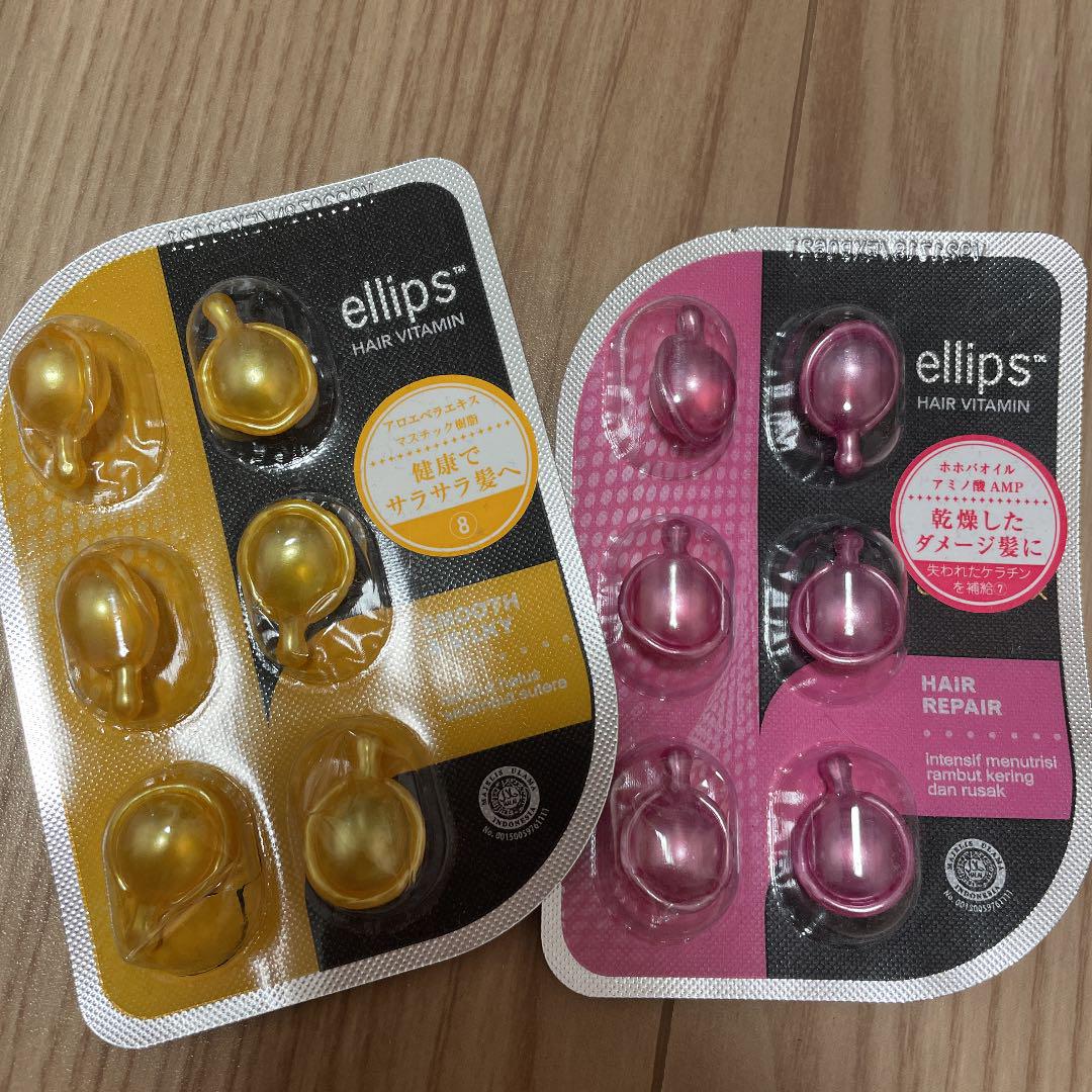 ellips エリップス ヘアーオイル トリートメント 6粒×2シート