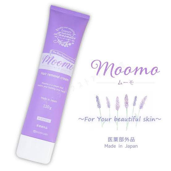 自然派研究所 moomo 売買されたオークション情報 落札价格 【au payマーケット】の商品情報をアーカイブ公開