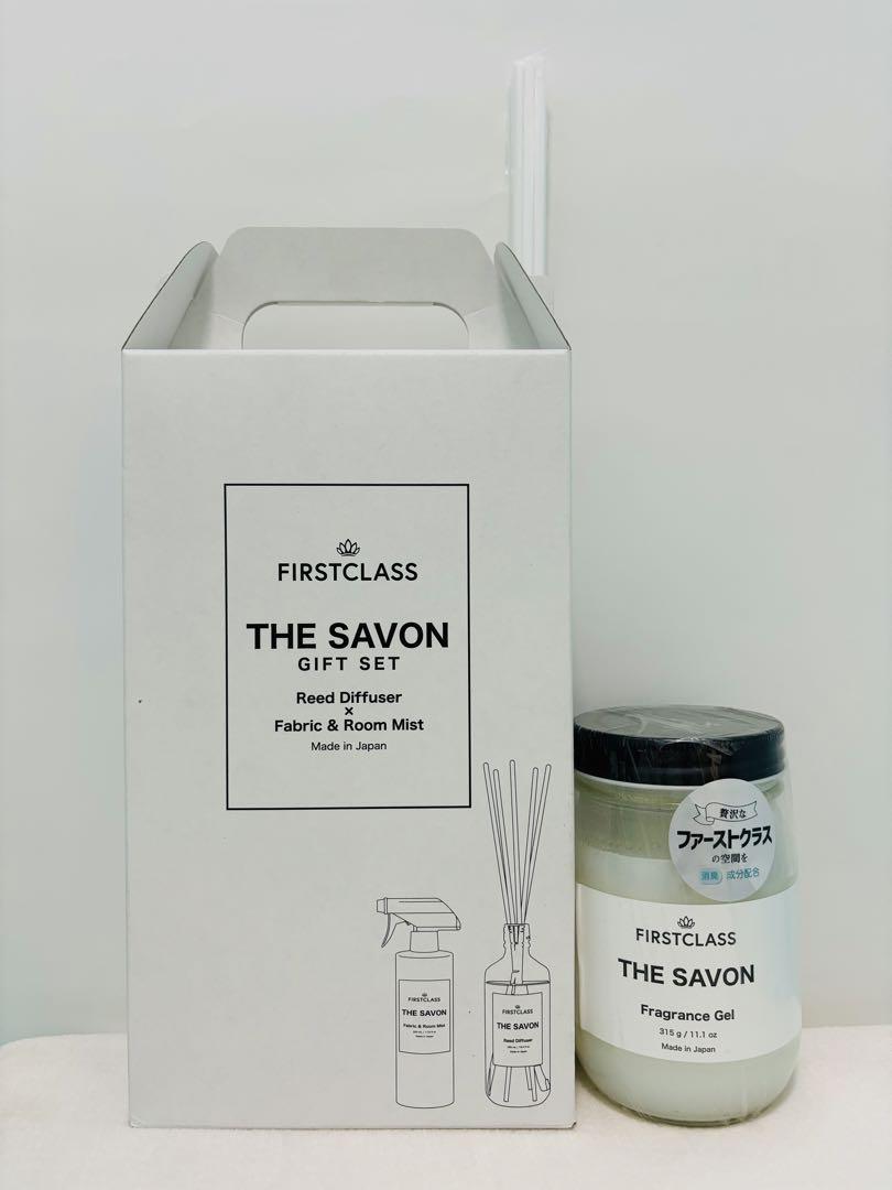 ファーストクラス THE SAVON ディフューザー、ルームミスト＆ジェル