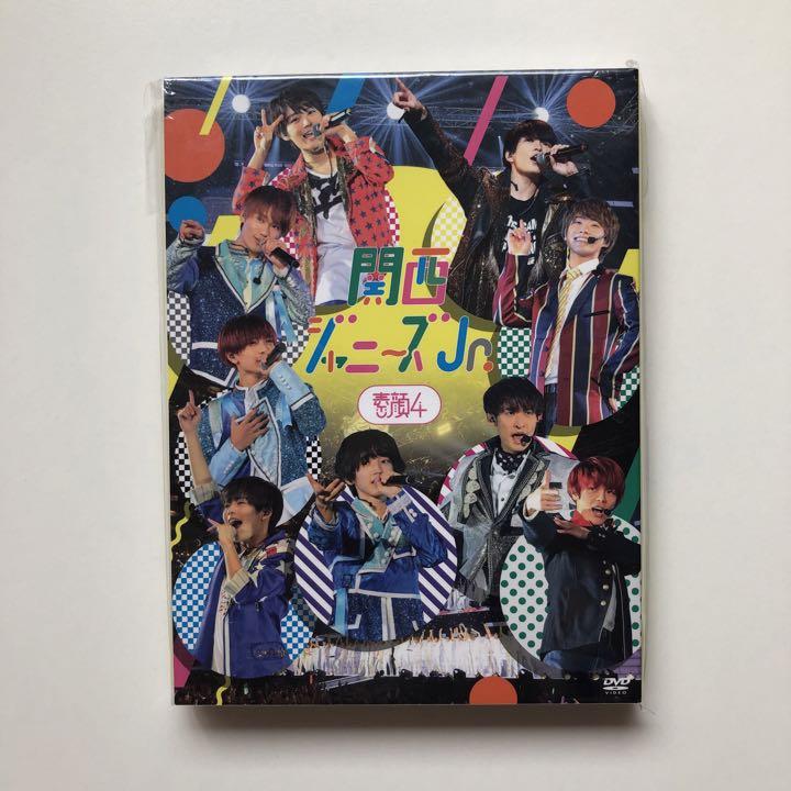 ジャニーズJr 素顔4 ジャニーズJr 盤〈2020年3月31日までの期間生… 売買されたオークション情報 落札价格 【au  payマーケット】の商品情報をアーカイブ公開