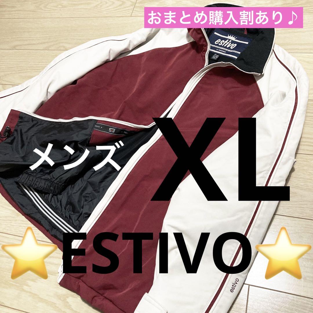 大きめ⭐️ESTIVO⭐️ スキー スノボ ウェア ジャケット メンズXL