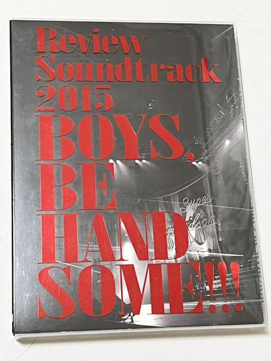 ハンサムライブ BOYS,BE HANDSOME!!! 2015