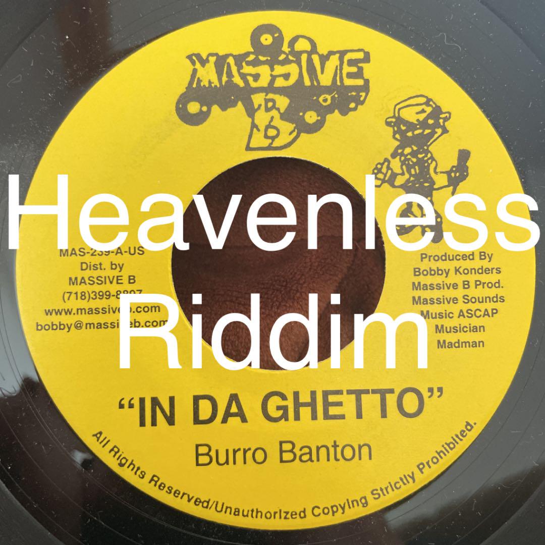 Heavenless RiddimレゲエレコードBurro Banton 売買されたオークション情報 落札价格 【au  payマーケット】の商品情報をアーカイブ公開