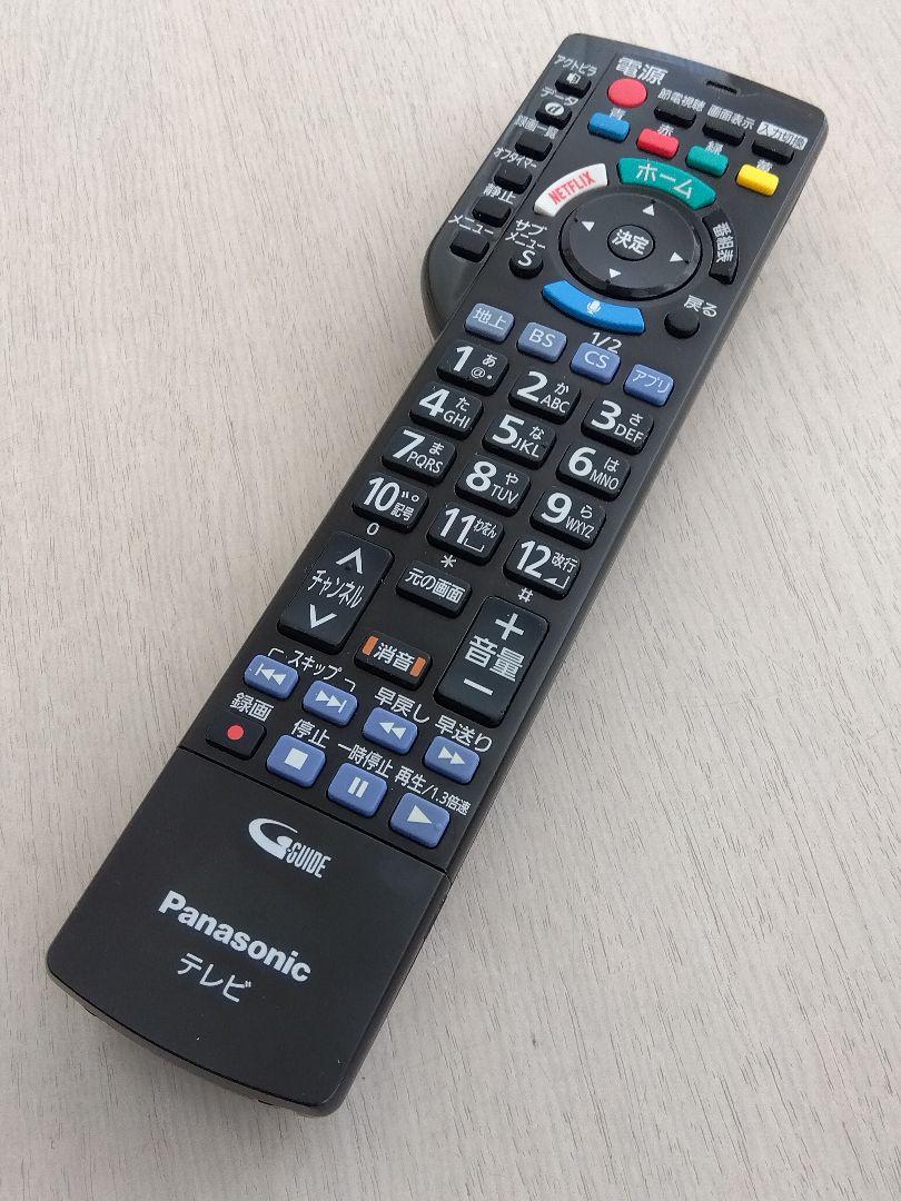 Panasonic TVリモコンN2QBYB000042中古美品 392 売買されたオークション情報 落札价格 【au  payマーケット】の商品情報をアーカイブ公開