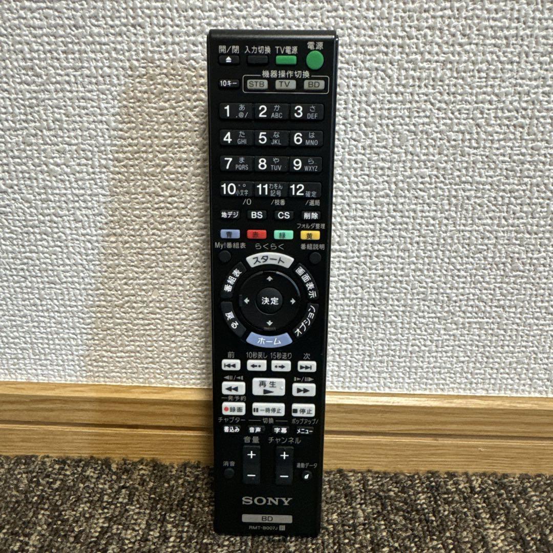 SONY RMTB007J ソニー レコーダーリモコン 売買されたオークション情報 落札价格 【au payマーケット】の商品情報をアーカイブ公開