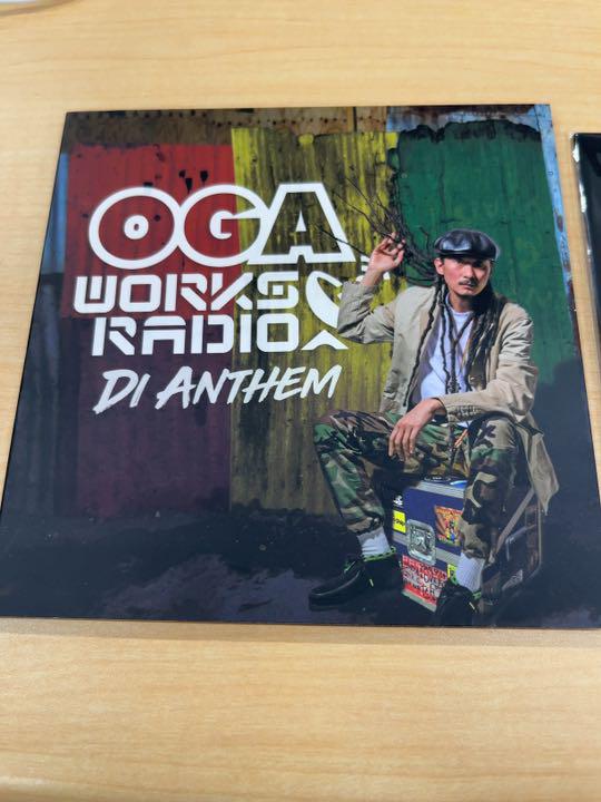 OGA WORKS RADIO、BAD ANIMALs