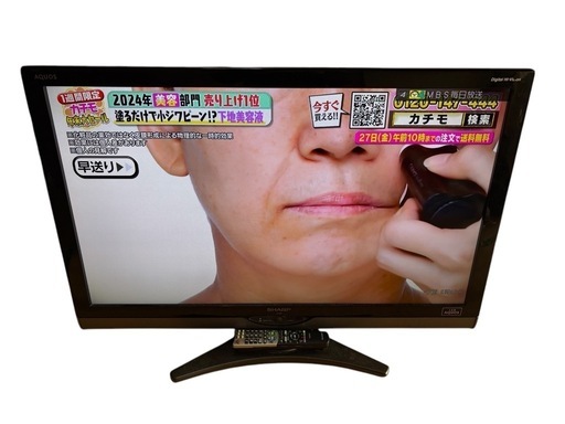 シャープ デジタルハイビジョン液晶テレビ LC40SE1 40インチ LED AQUOS 2010年 売買されたオークション情報 落札价格 【au  payマーケット】の商品情報をアーカイブ公開