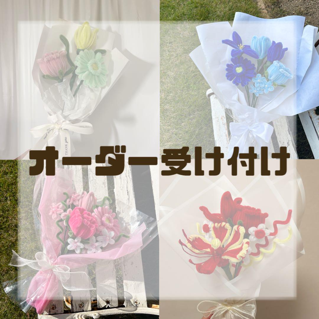 【A×2】入園入学セット　りぼんフラワー×ラベンダー　オーダー受付ページ　花柄 A×2】入園入学セット りぼんフラワー×ラベンダー オーダー受付