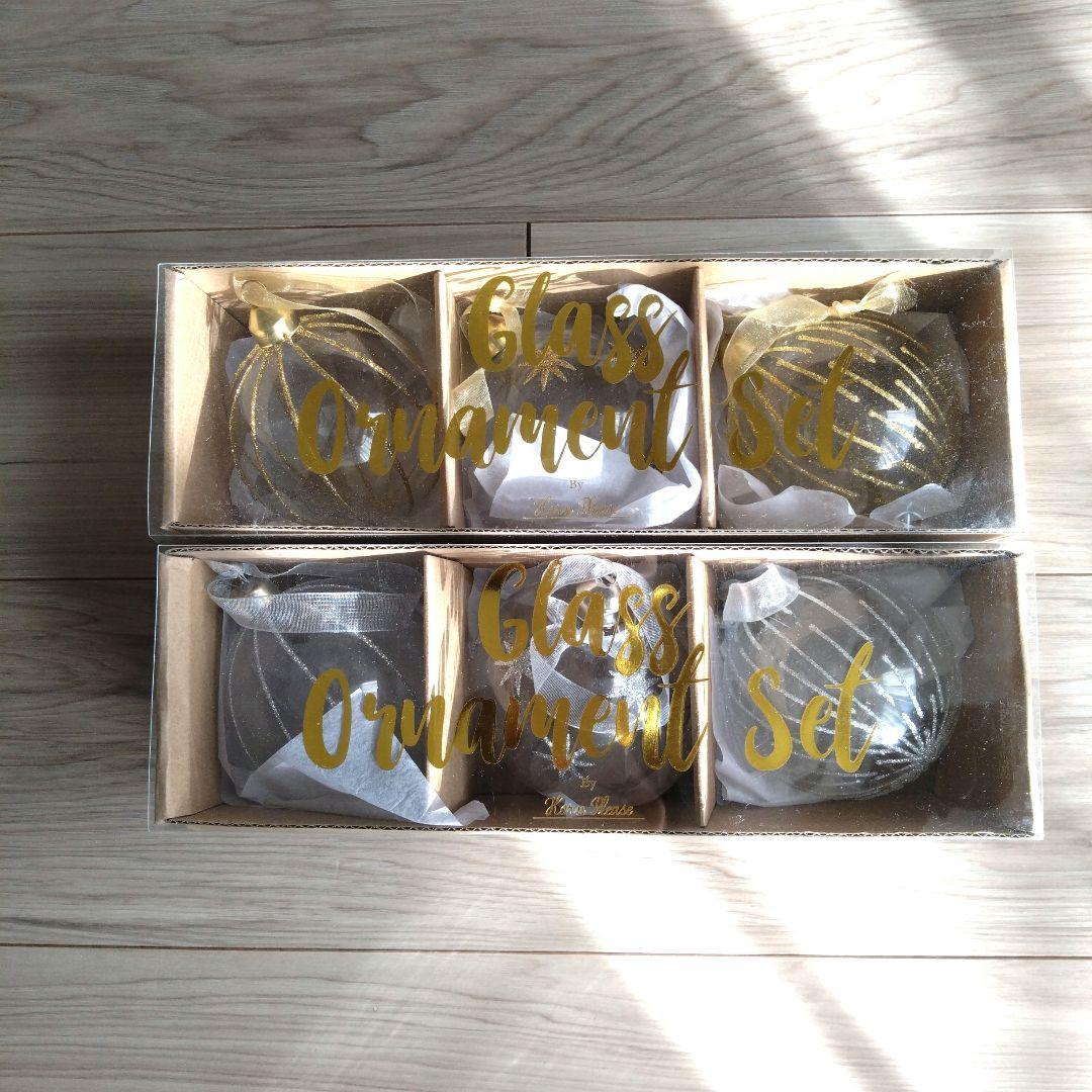 horn please クリスマスツリー グラスオーナメント6個セット