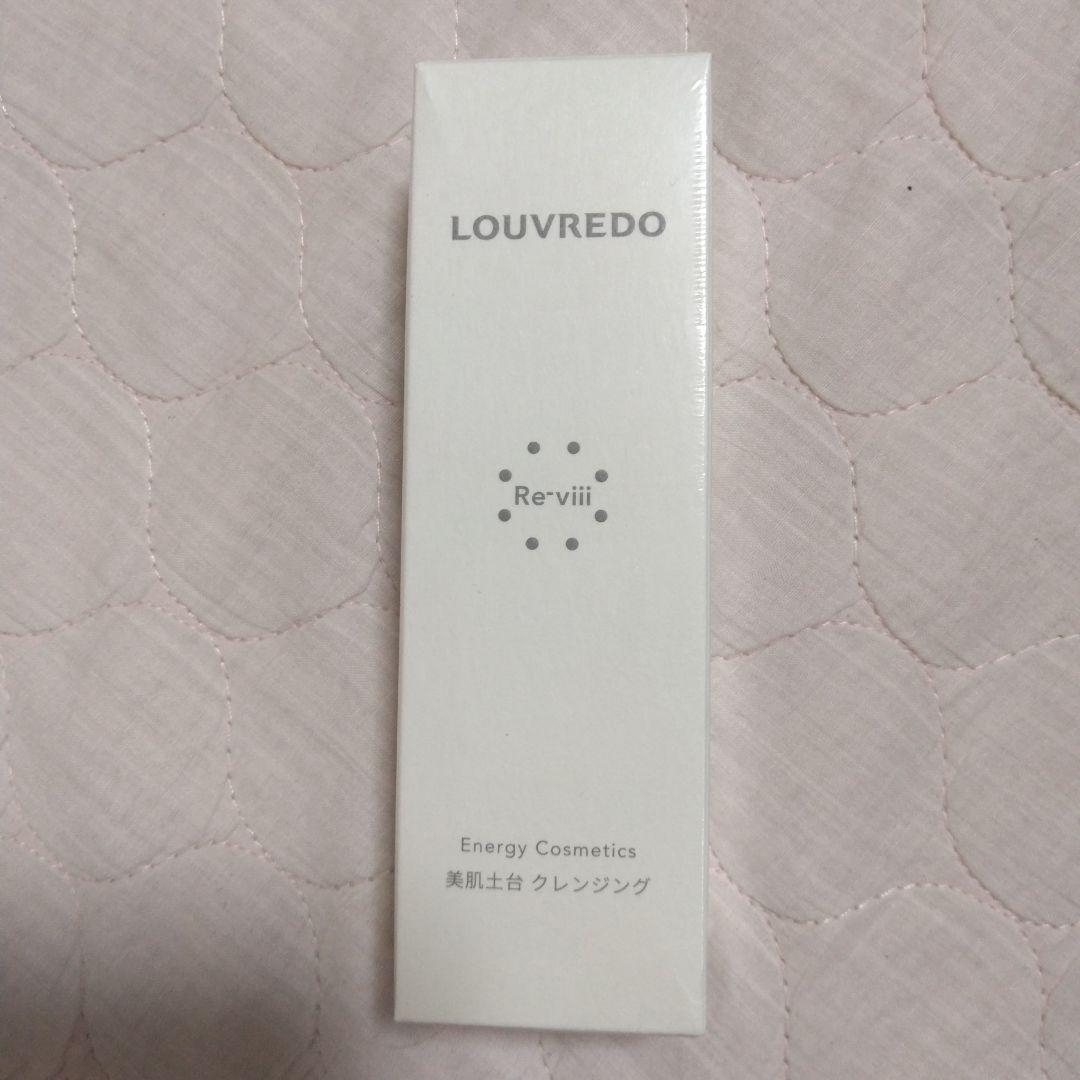 MM様 ルーヴルドー レヴィ 洗顔フォーム 美肌土台 ルーヴルドー 洗顔