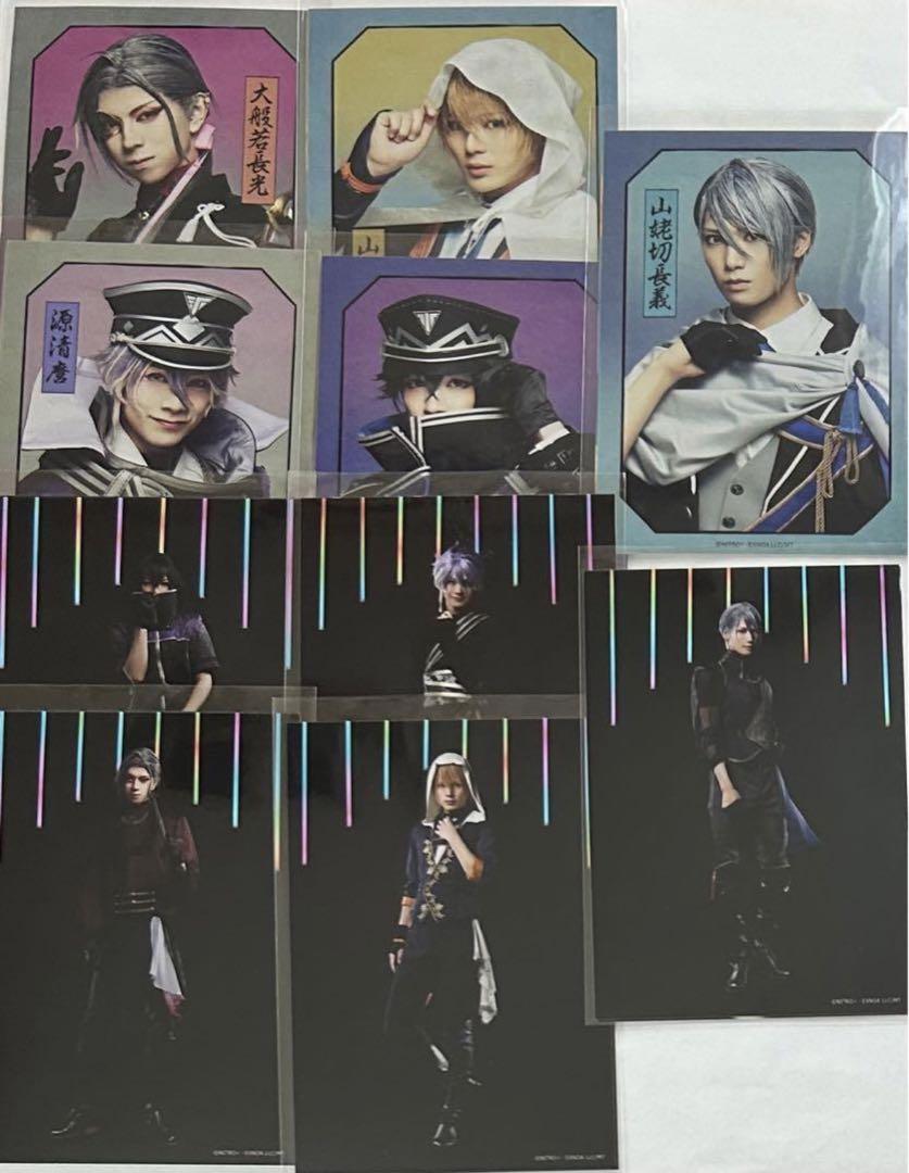 いれいす 青組 堅 クリアファイル Drowned Mermaid ver. いれいす 青組 堅 クリアファイル Drowned Mermaid ver.