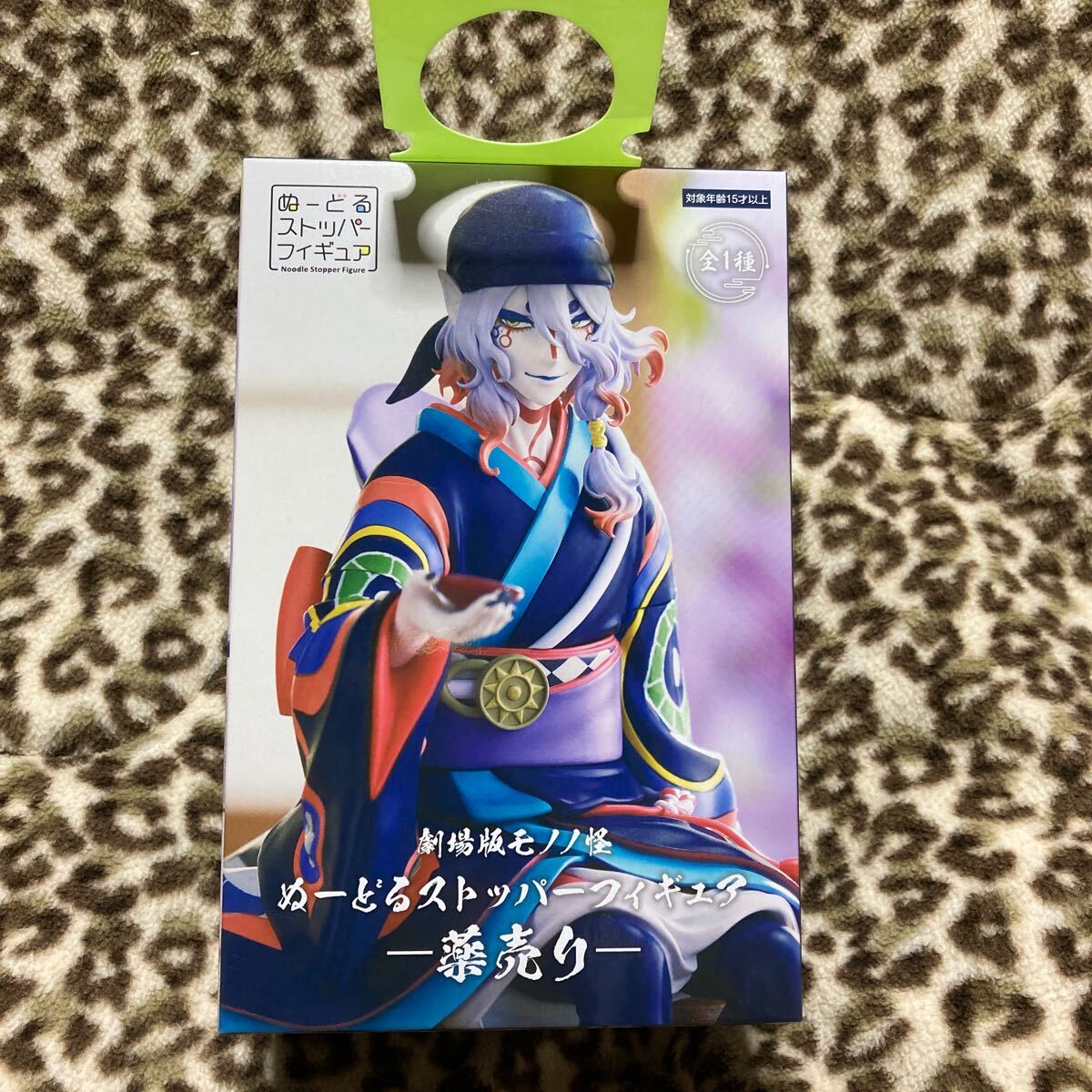 Amazon.co.jp: 『劇場版モノノ怪』ぬーどるストッパーフィギュア 薬売り サイズ：約14cm : ホーム＆キッチン