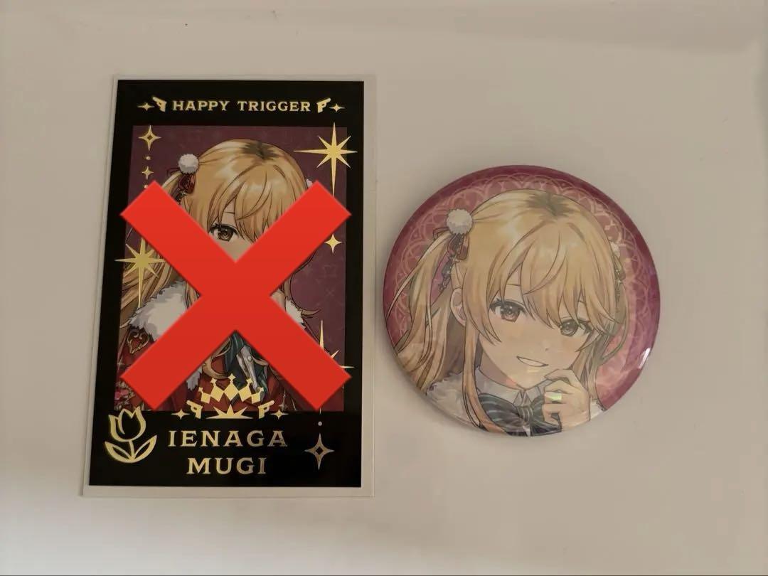 ピンズ・ピンバッジ・缶バッジ RT-106050 ハピトリ HAPPY TRIGGER CHRISTMAS 缶バッジ ピンズ・ピンバッジ