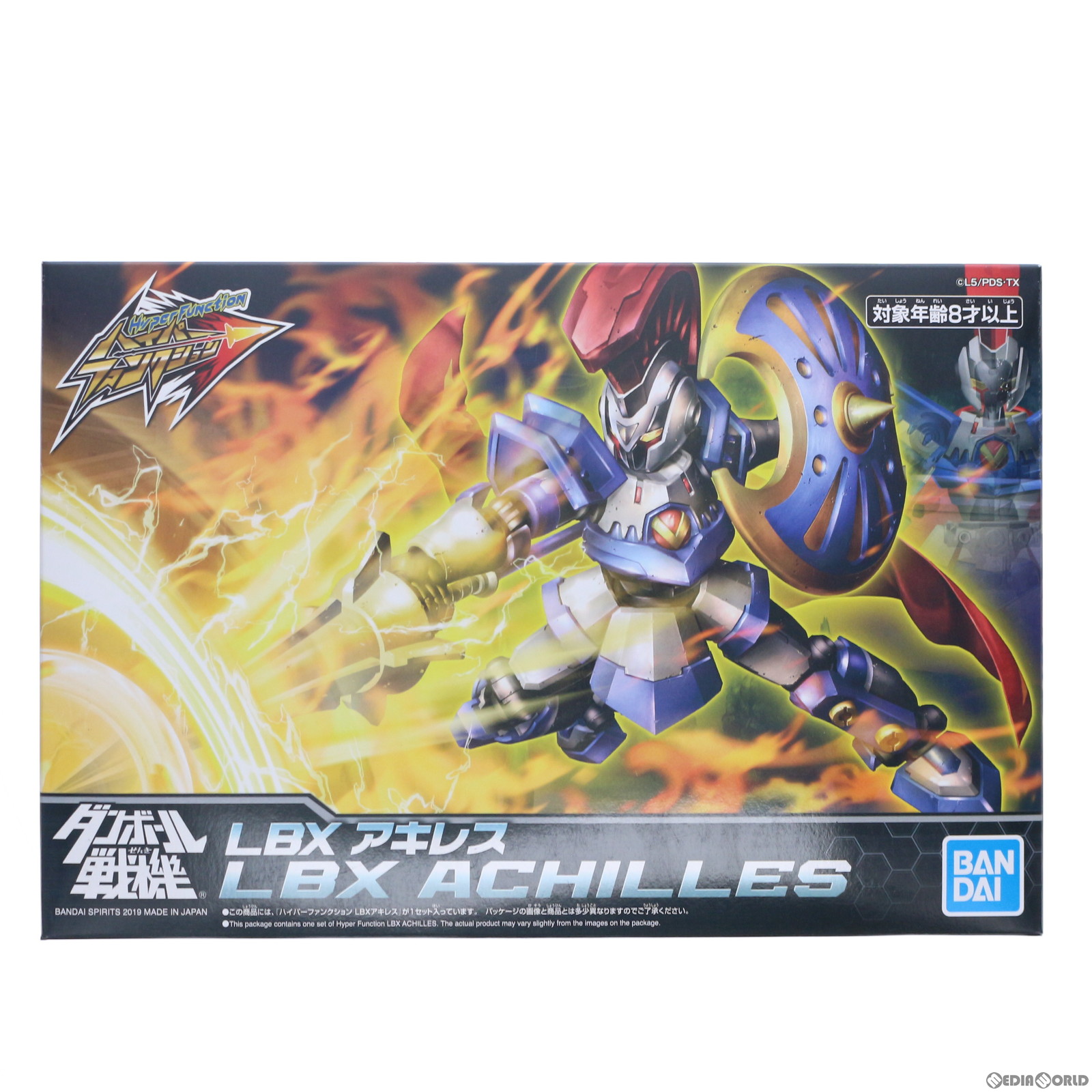 ダンボール戦機 LBX デクーOZ （中古】[PTM] ハイパー
