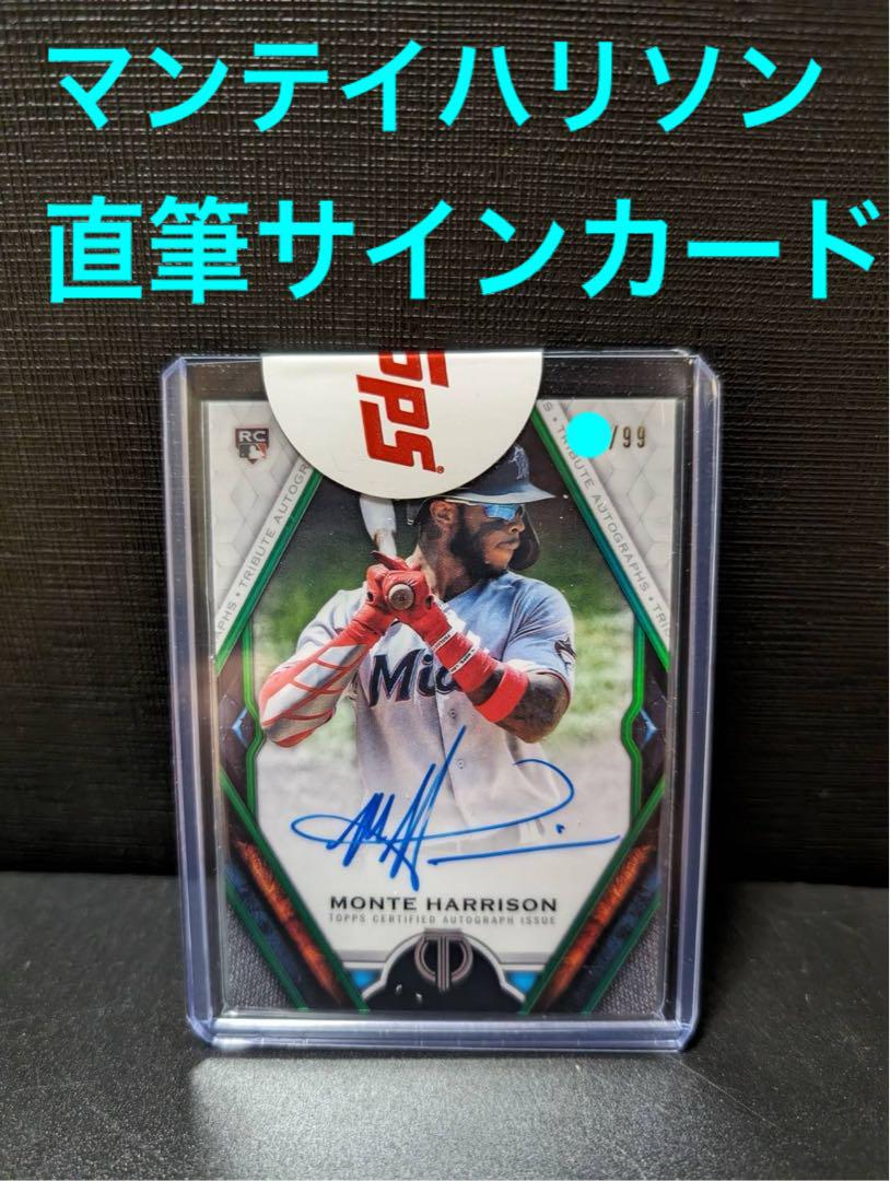 2019 Topps タティス jr　RC直書きサイン　/199 2019 Topps タティス jr RC直書きサイン /199（Powerful Pro