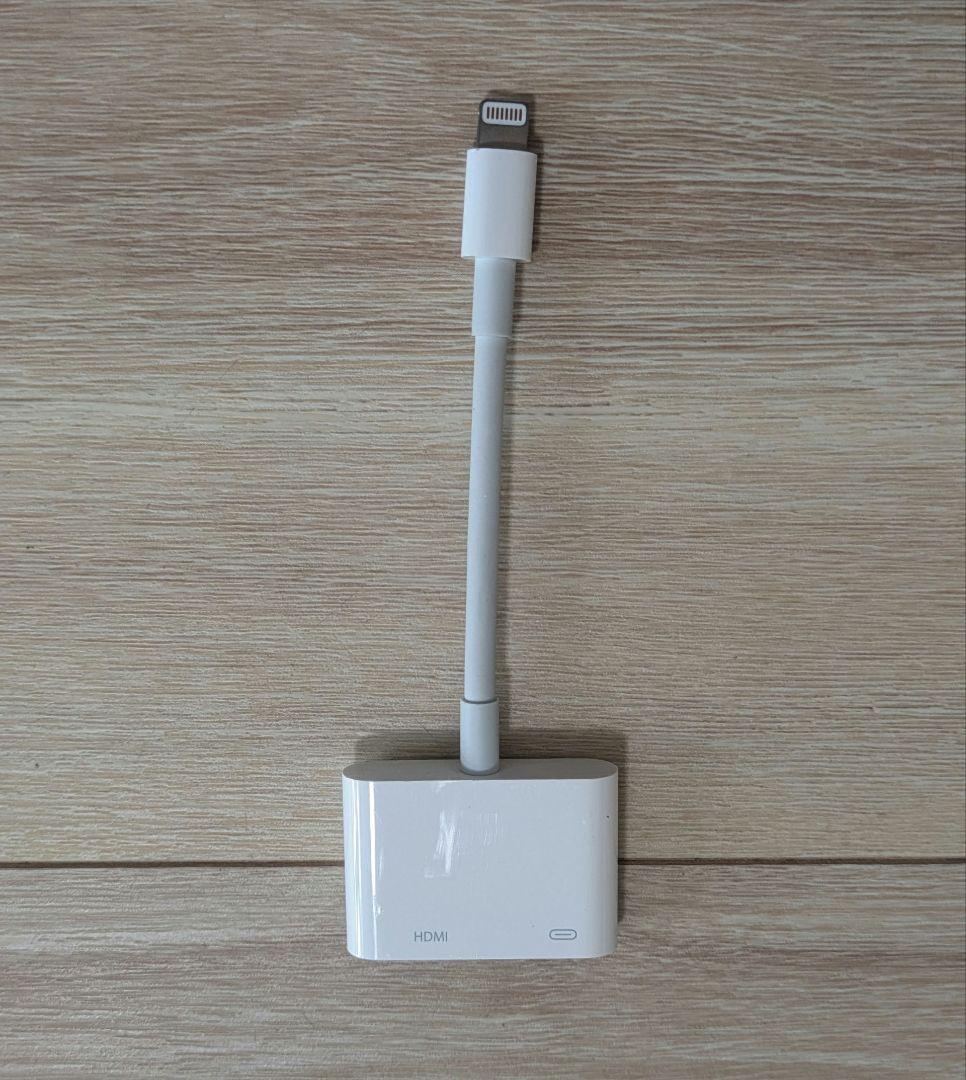 純正 Apple lightning HDMI 変換ケーブル iphone 正規 売買されたオークション情報 落札价格 【au  payマーケット】の商品情報をアーカイブ公開