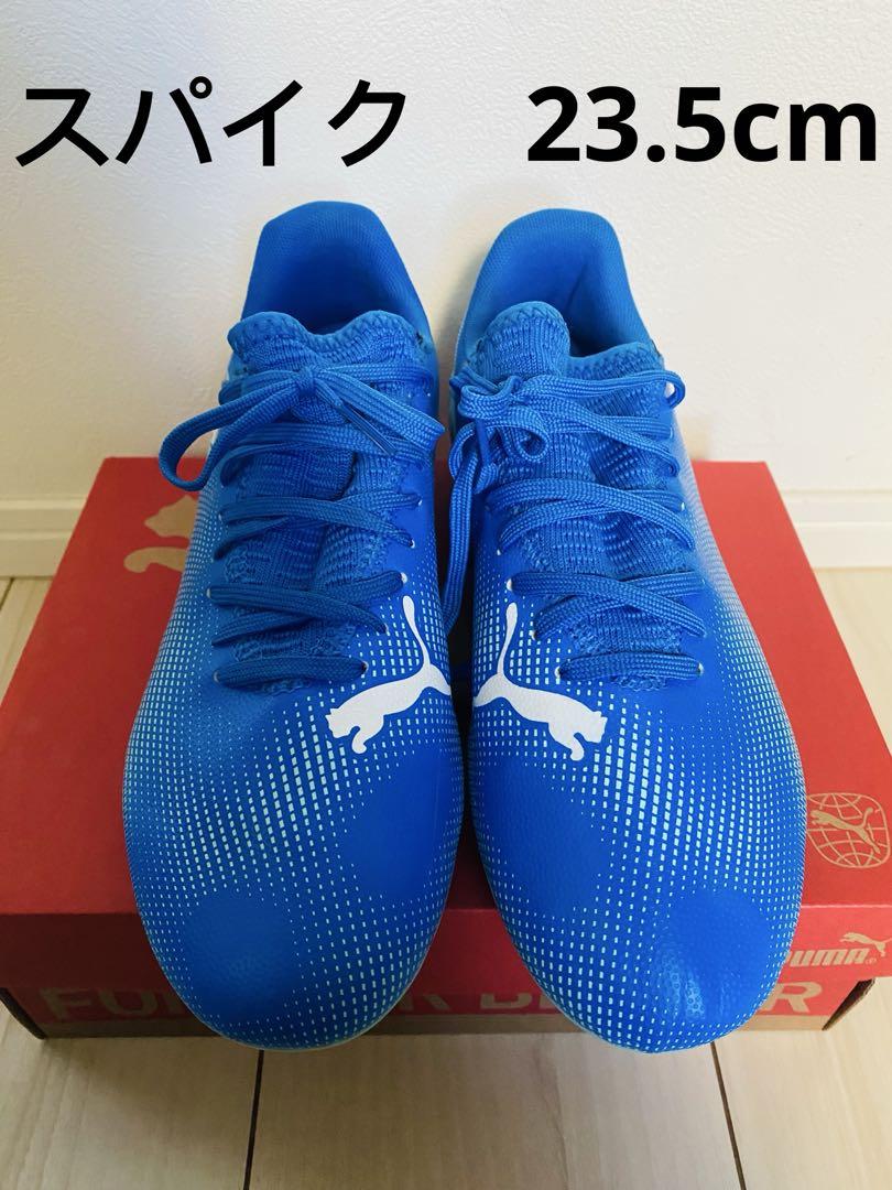 PUMA トレシュー＆スパイク 22cm 3足セット PUMA トレシュー＆スパイク 22cm 3足セット （Puma サッカー