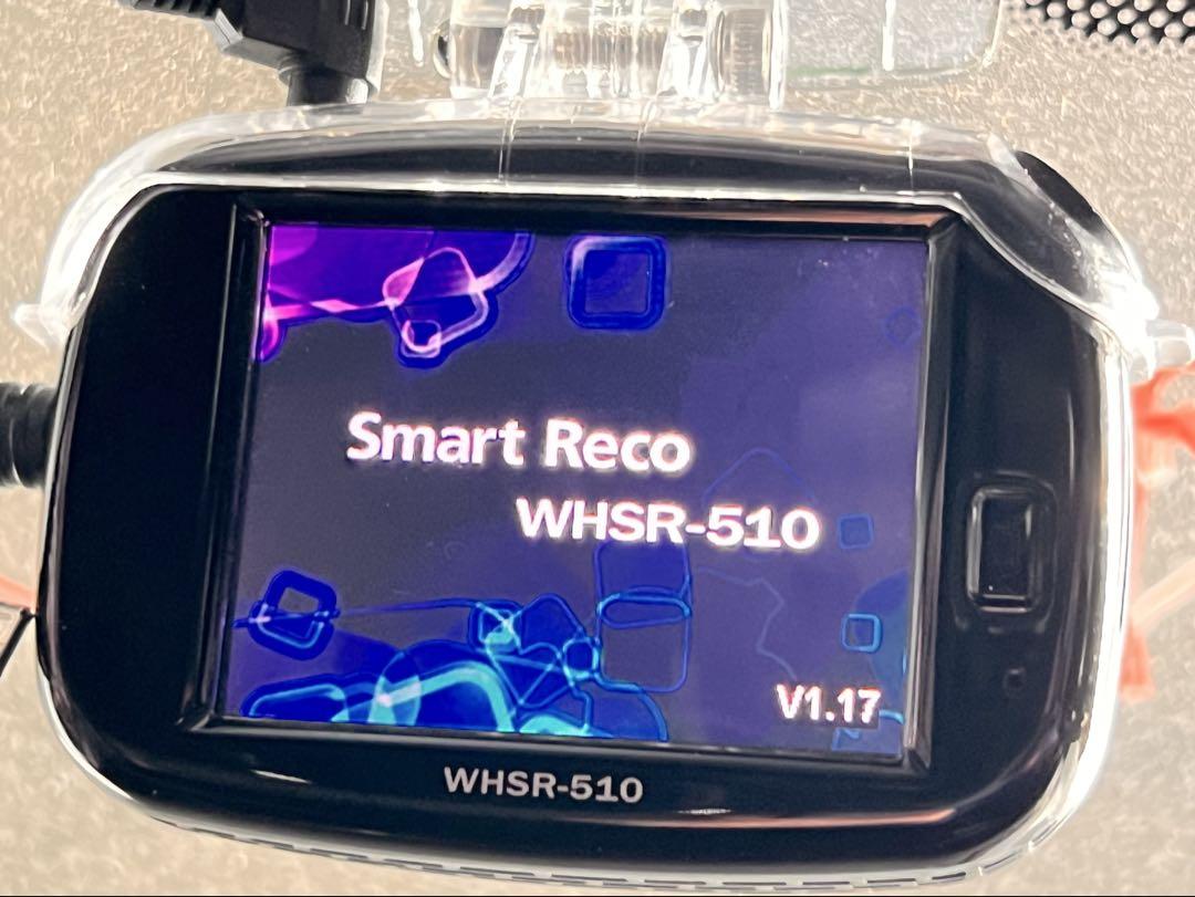 Smart Reco WHSR510 前後カメラ ドライブレコーダー 売買されたオークション情報 落札价格 【au  payマーケット】の商品情報をアーカイブ公開