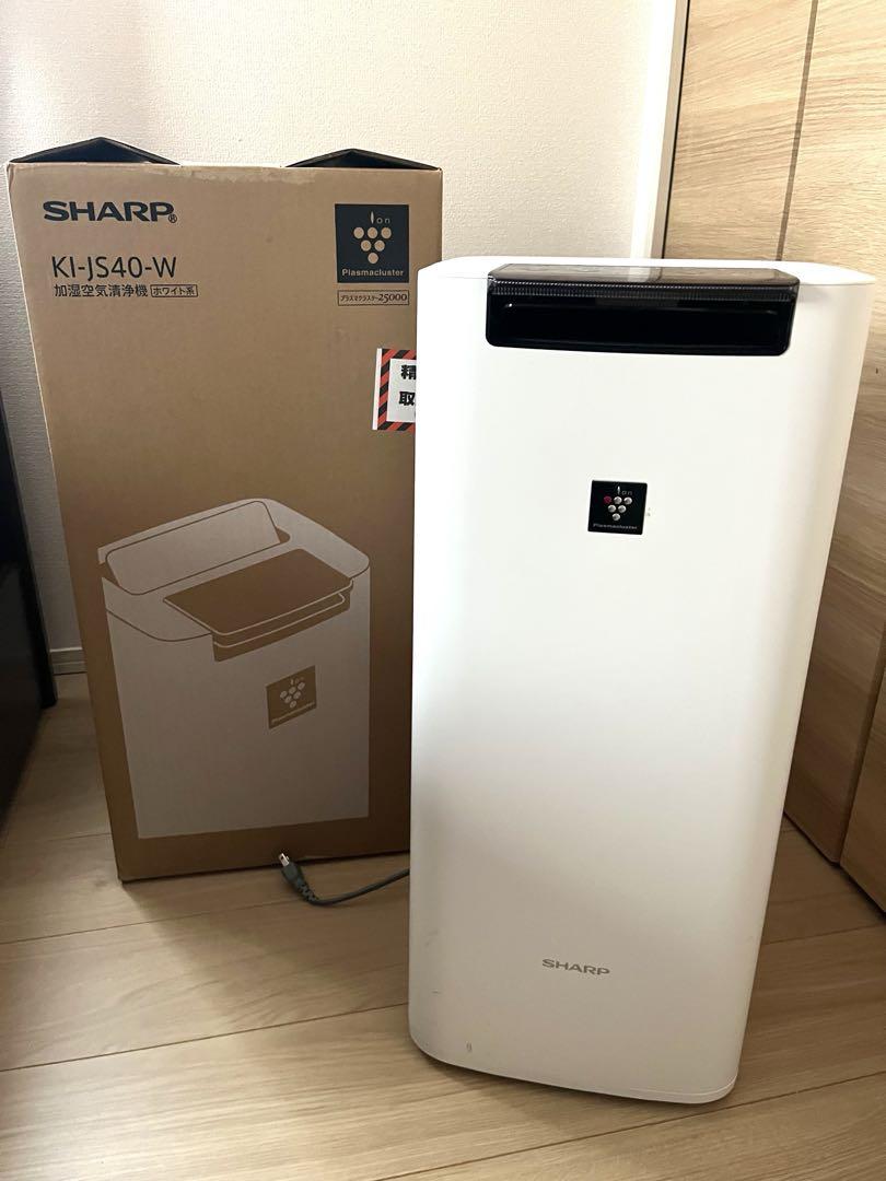 SHARP KIJS40W 加湿空気清浄機 売買されたオークション情報 落札价格 【au payマーケット】の商品情報をアーカイブ公開