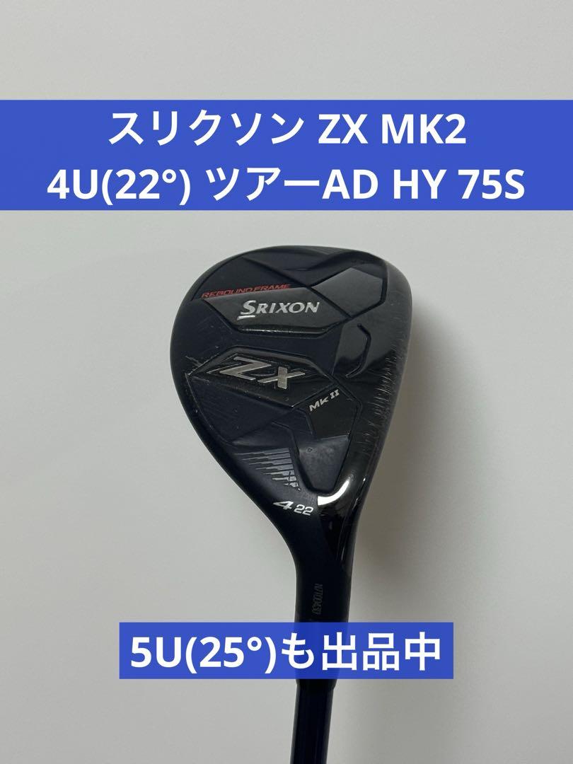 る alpinestars(アルパインスターズ) TECH-1 ZX V3 GLOVES BK/BL XL