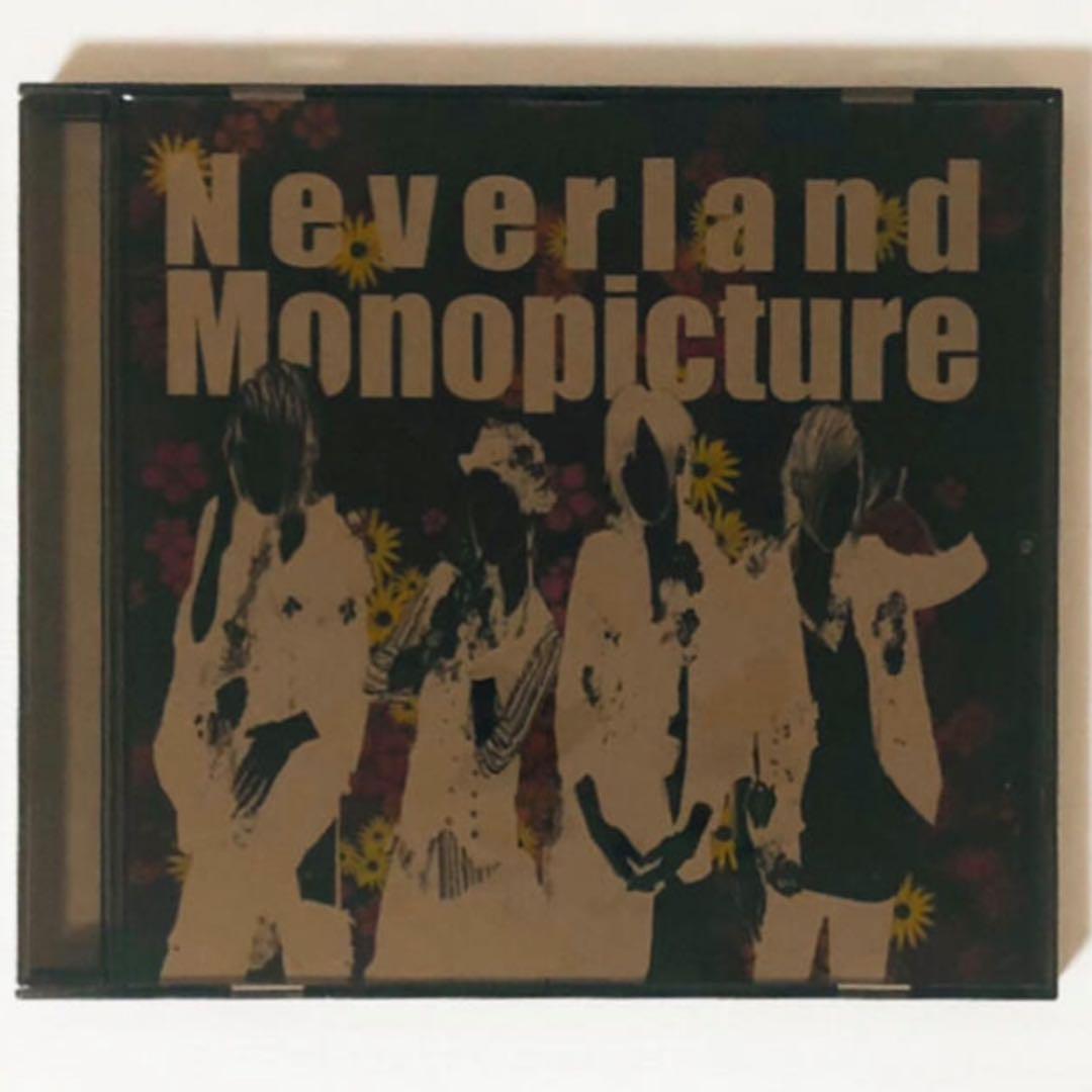 V系☆NEVERLAND【Monopicture】type A☆CD＋DVD 非コメドジェニック