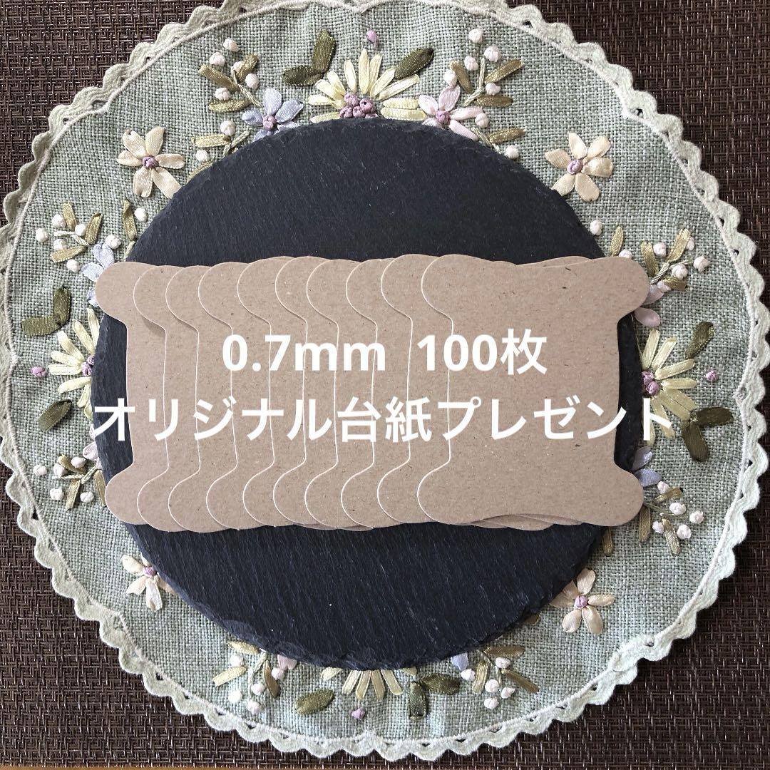 送料無料 糸巻き台紙 50枚セット ふみきり クラフト紙 刺繍糸 リボン ..., 画像サイズ:1080x1080