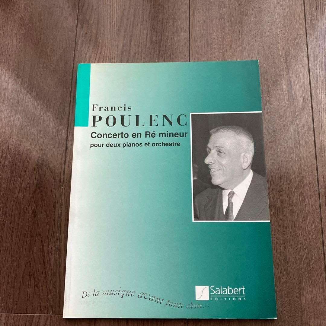 POULENC/2台のピアノとオーケストラのための協奏曲 ニ短調Salabart POULENC/2台のピアノとオーケストラのための協奏曲 ニ短調Salabart