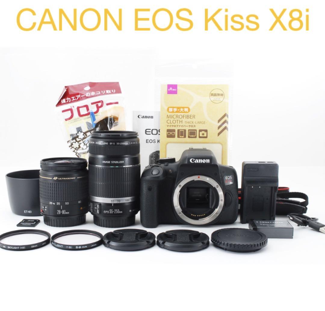 一眼レフカメラCanon EOS Kiss X8i 標準&望遠ダブルレンズセット