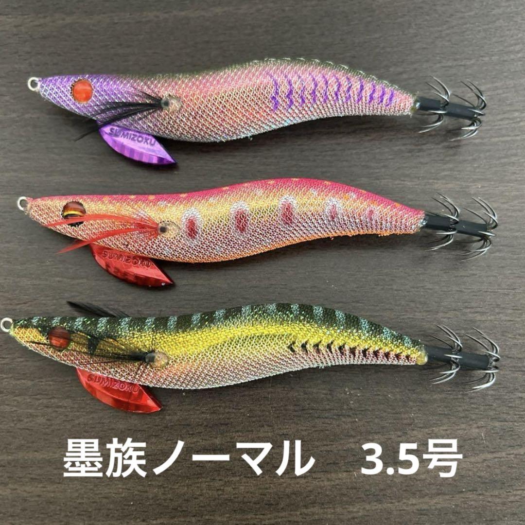 全12色】 リトルジャック オンリエスト 3.5号 (エギング エギ) : 4571549841356-a : フィッシング遊web店 - 通販 -  Yahoo!ショッピング
