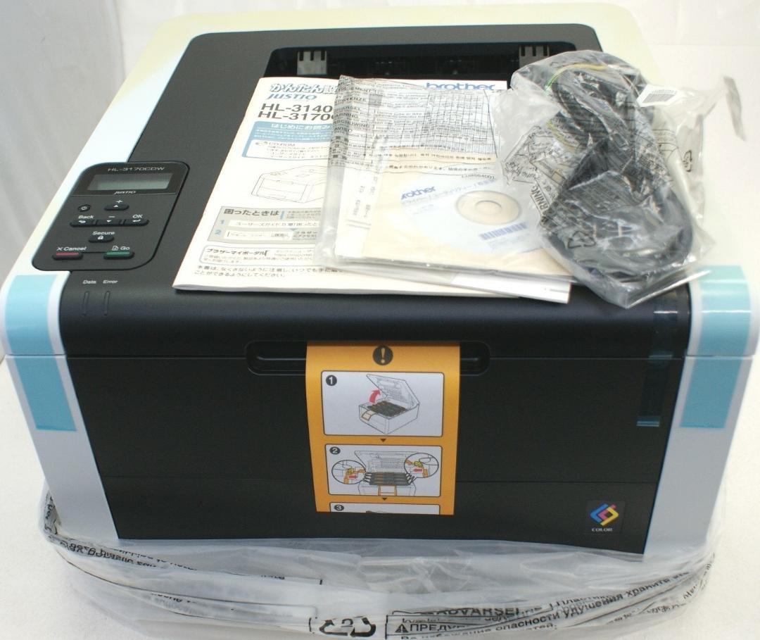 ブラザー 無線LAN対応カラー レーザー HL-31C HL-3170CDW