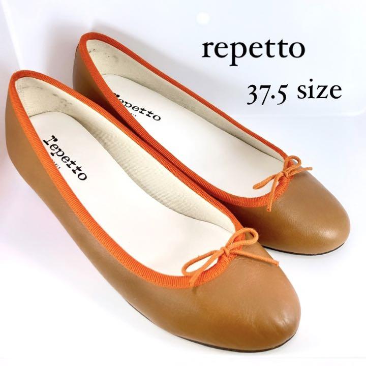 repetto レペット 24cm ウェッジヒールパンプス 37.5