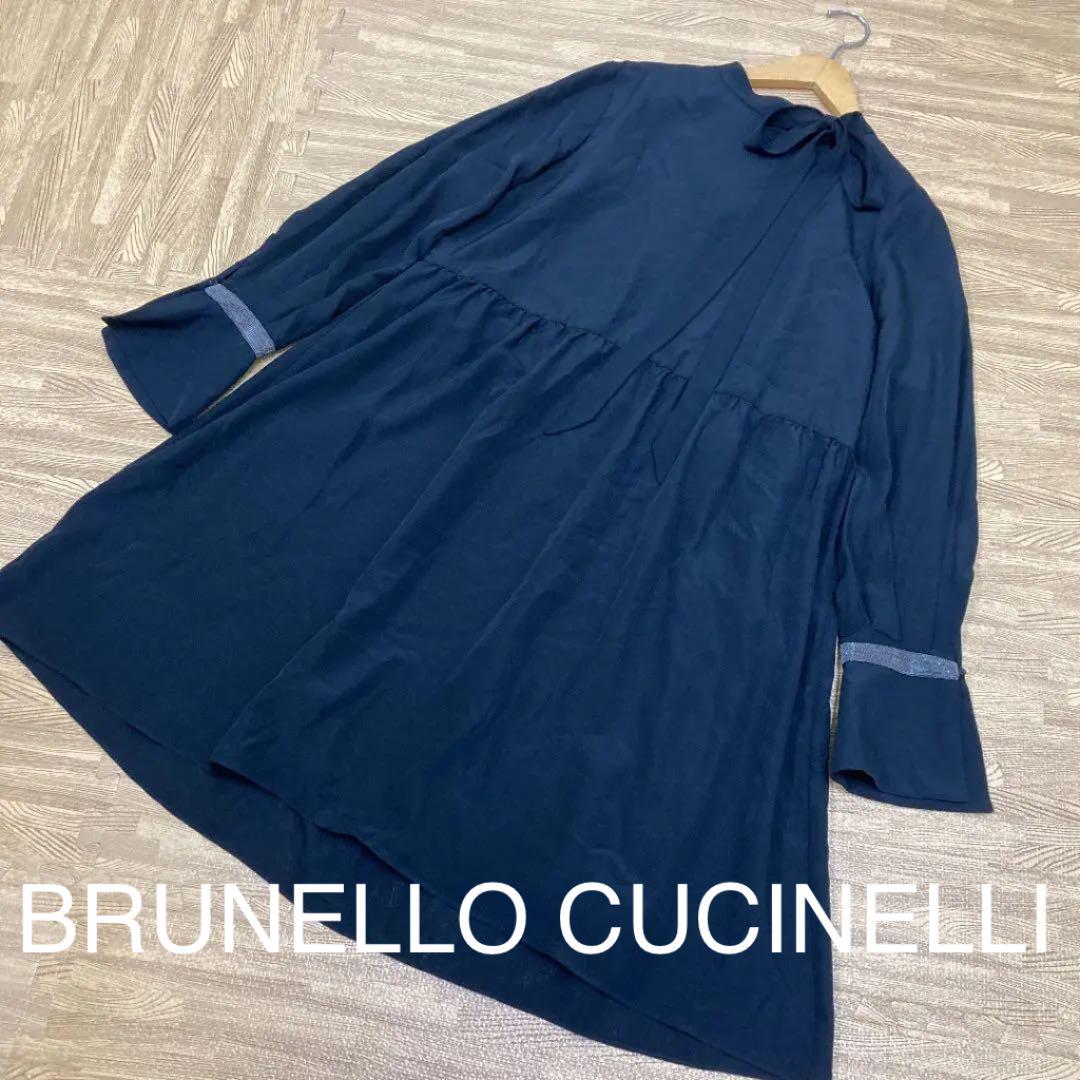 BRUNELLO CUCINELLI なつかしい ボウタイフレアワンピース シルクブレンド