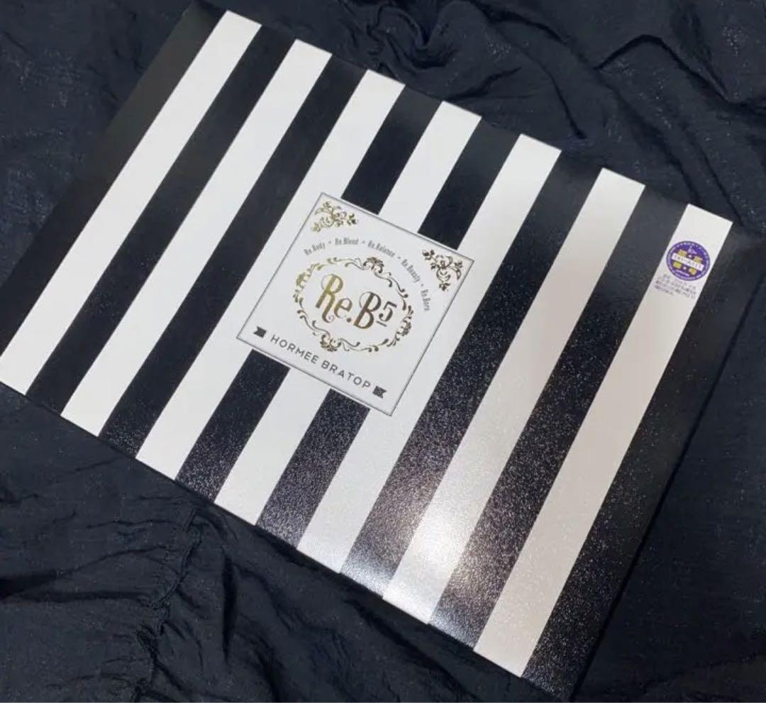 グラントイーワンズ　ダイヤモンドホルミーＶブラトップ　L グラントイーワンズ ダイヤモンドホルミーVブラトップ L 補正下着