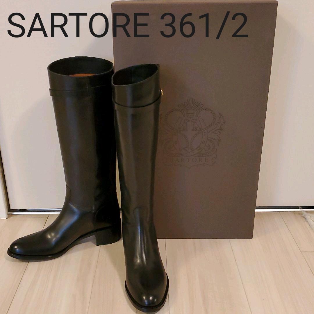 SARTORE サルトル ジョッキーブーツ ブラック (36 1/2)