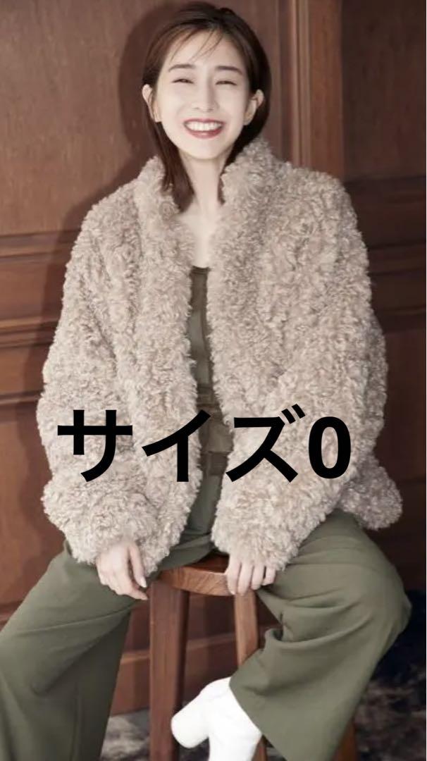 clane ファーコート　田中みな実 CLANE×田中みな実】いよいよ本日6月10日（金）よりCLANE ONLINE