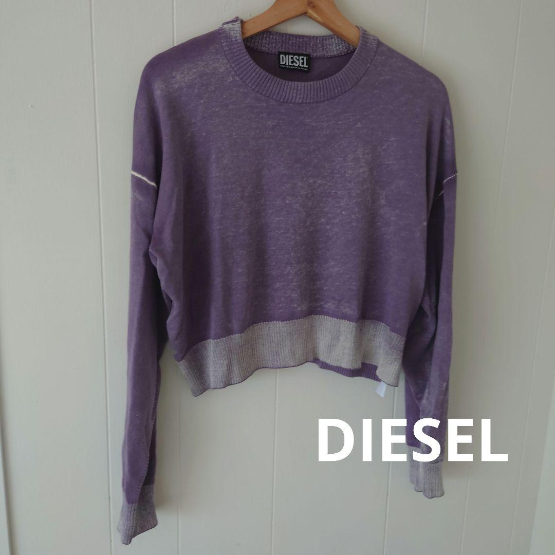 お値下げ】DIESEL 【美品】コットンニット