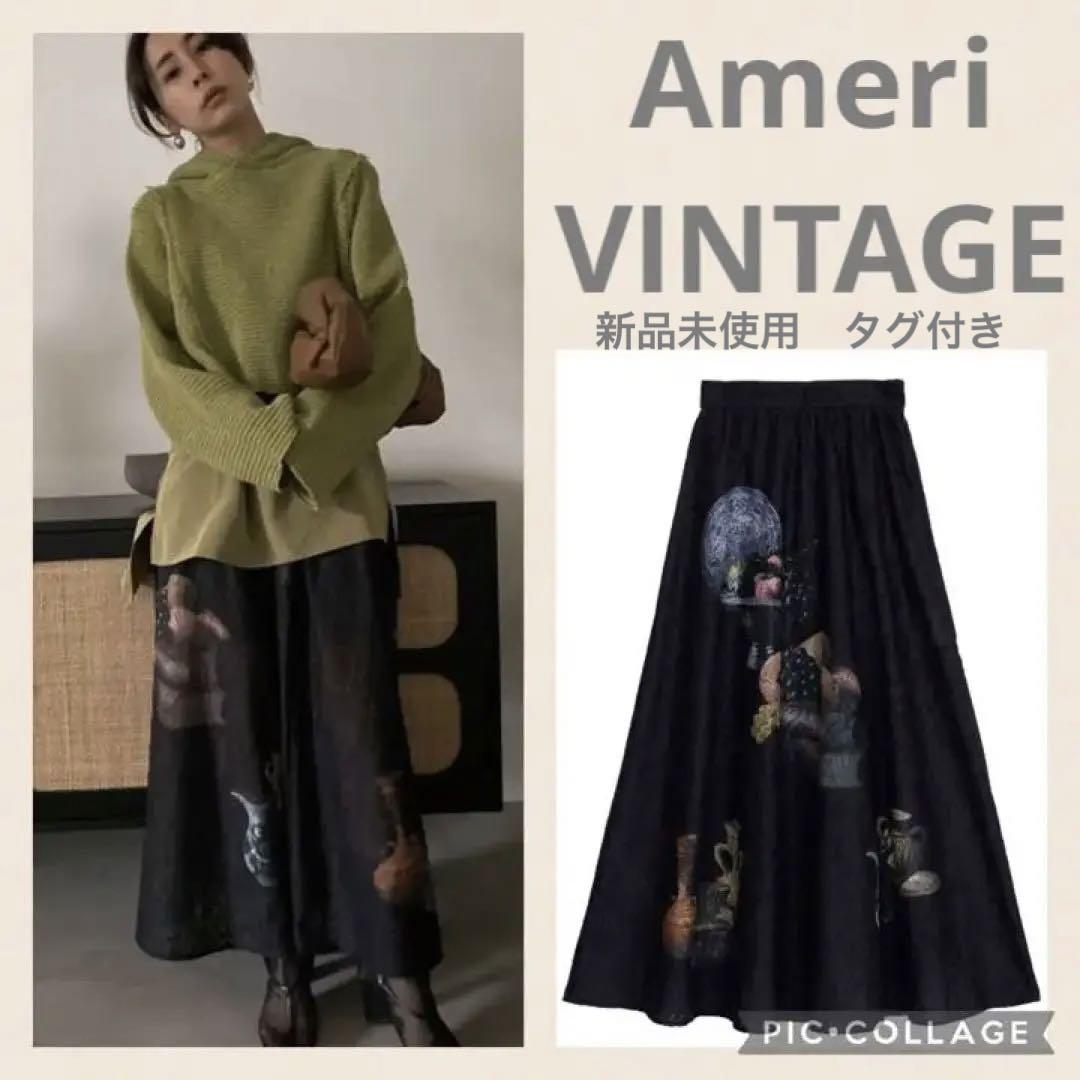 新品未使用 AMERI FLORENCE JACQUARD LACE SKIRT