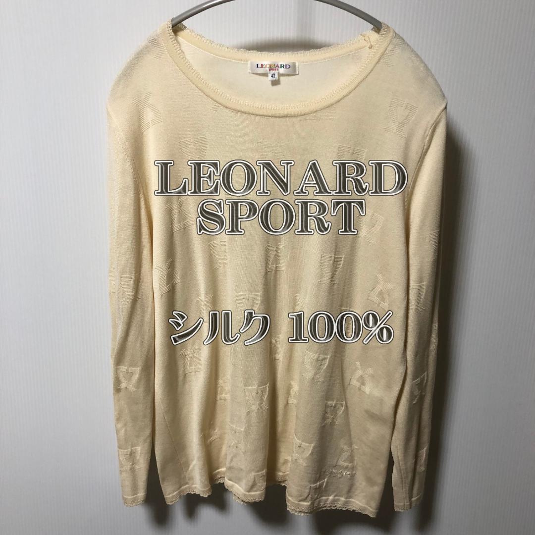 【美品】レオナール　スポーツ　LEONARD SPORT カットソー　ゴルフ 美品】レオナールスポーツLEONARD SPORT カットソーゴルフ