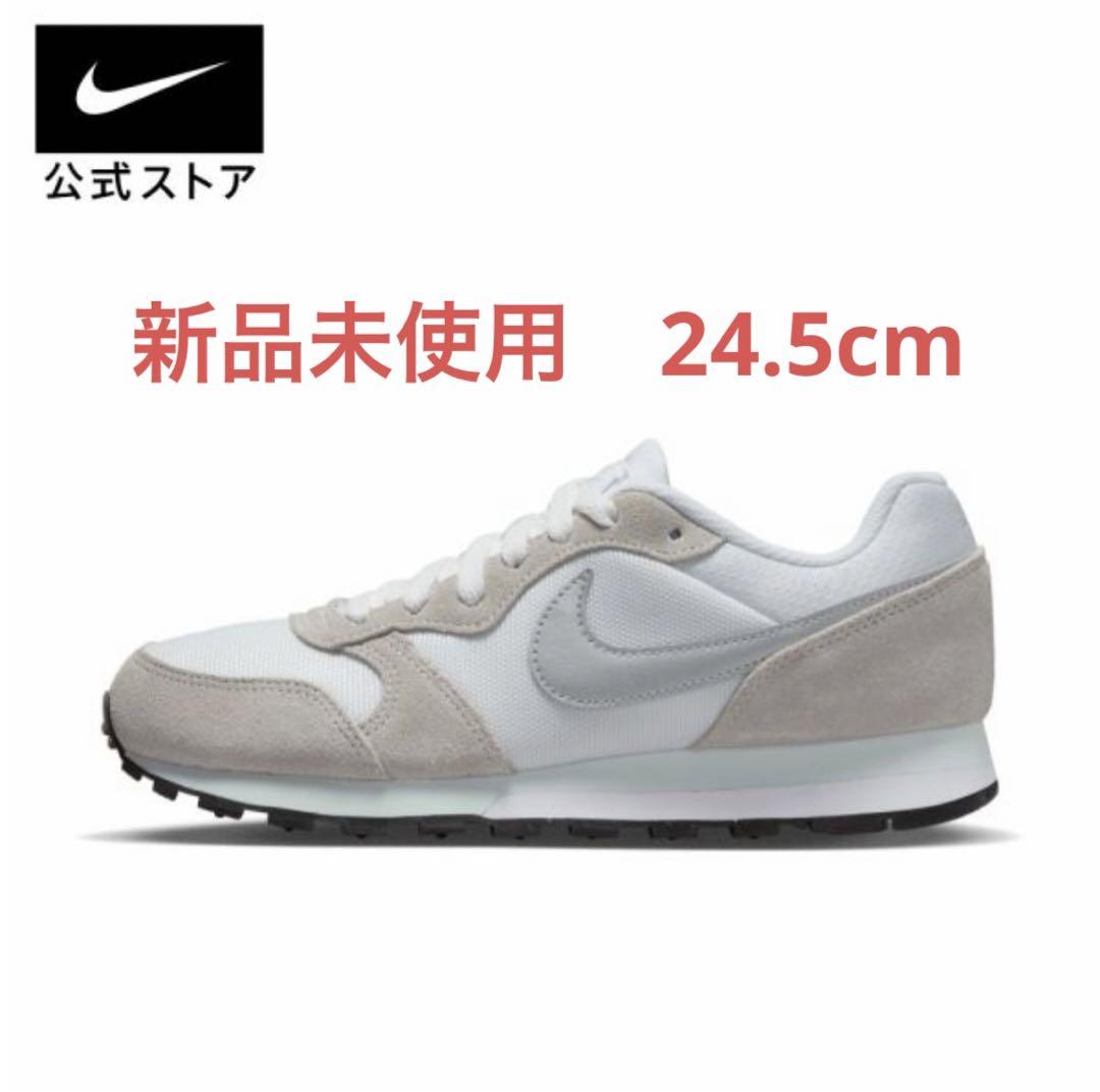 新品未使用】ナイキ WMNS NIKE MD RUNNER 2