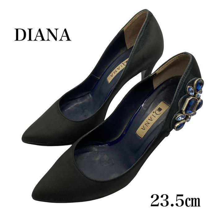 ダイアナ DIANA ビジュー パンプス スウェード ブラック 23.5㎝