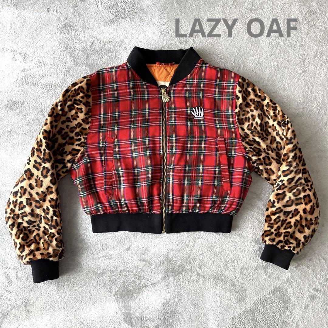 LAZY OAF レイジーオーフ リバーシブル レオパード ジャケット