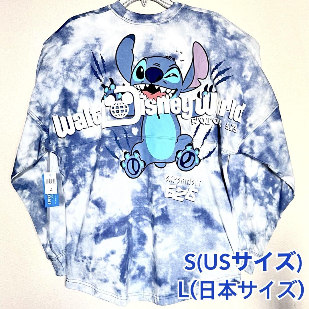 海外ディズニー スピリットジャージー スティッチ WDW ロゴ タイダイ柄 新品