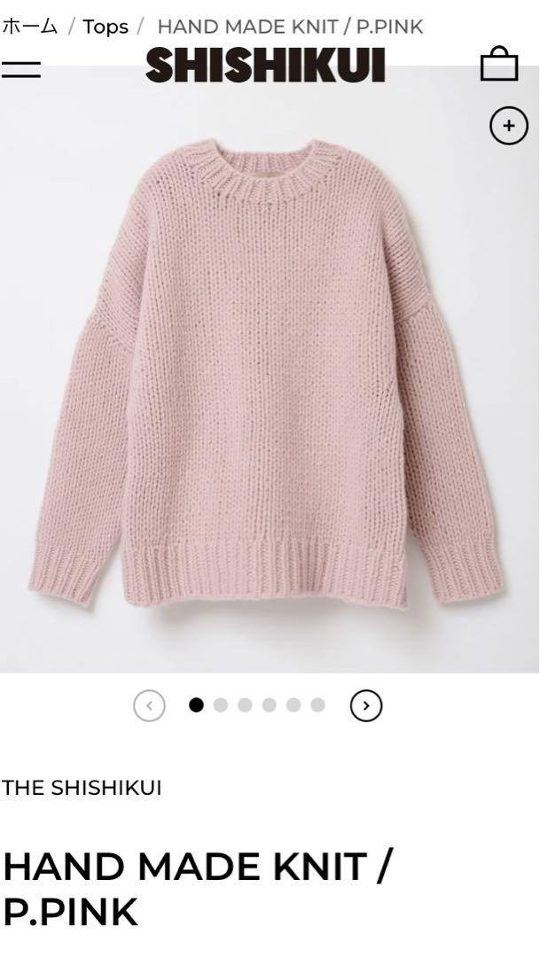 THE SHISHIKUI シシクイ　HAND MADE ニット 中古・古着通販】THE SHISHIKUI (ザ シシクイ) ALPACA 65 KNIT