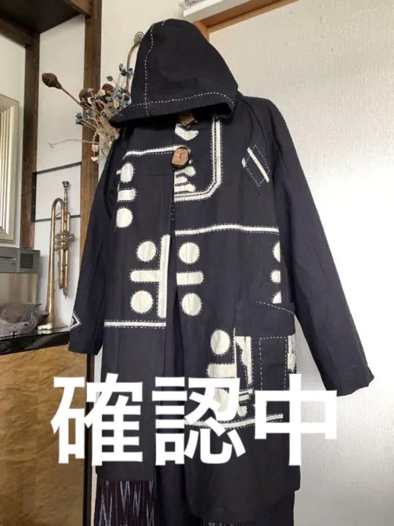 藍染古布コート