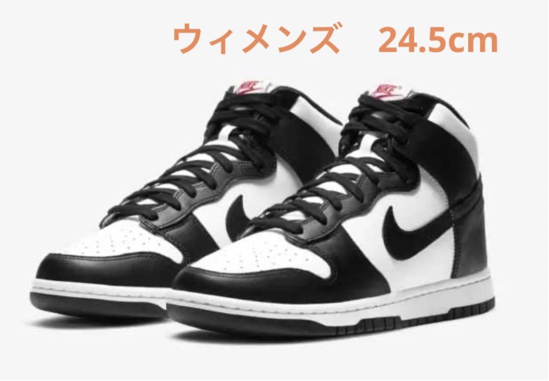 Nike Dunk High ダンク ハイ パンダ W 24.5cm